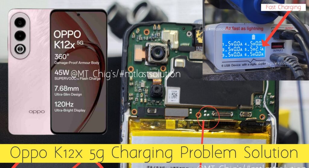 oppo-k12x-5g-Charging-problem-Solution
